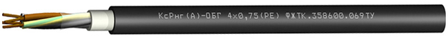 Кабель КсРнг(А) — 1