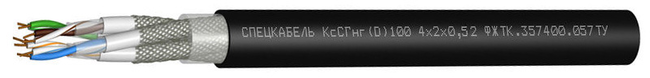 Кабель КсСГнг(D)100