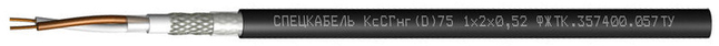 Кабель КсСГнг(D)75 1x2x0,52