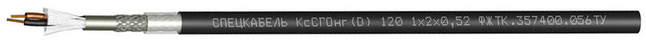 Кабель КсСГОнг(D)120 1x2x0,52
