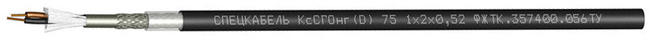 Кабель КсСГОнг(D)75 1x2x0,52