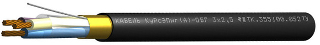 Кабель КуРсЭПнг(А)