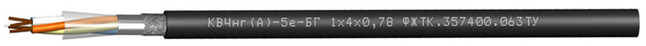 Кабель КВЧнг(А)-5e 1x4x0,78