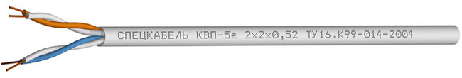 Кабель КВП-5e Кабель КВП-5e