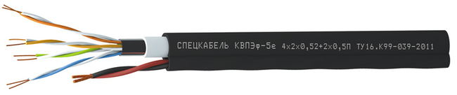 Кабель КВПЭф-5eNx2x0,52 + 2 НВМ 0,5 П