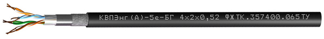 Кабель КВПЭнг(А)-5e
