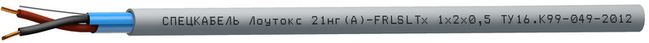 Кабель Лоутокс 21нг(А)-FRLSLTx Кабель Лоутокс 21нг(А)-FRLSLTx
