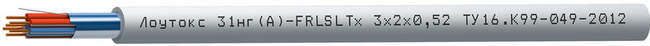 Кабель Лоутокс 31нг(А)-FRLSLTx Кабель Лоутокс 31нг(А)-FRLSLTx