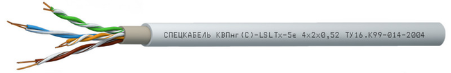 Кабель Лоутокс КВПнг(C)-LSLTx-5e Кабель Лоутокс КВПнг(C)-LSLTx-5e