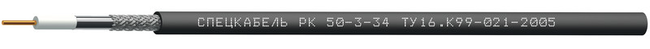 Кабель РК 50-3-34 Кабель РК 50-3-34