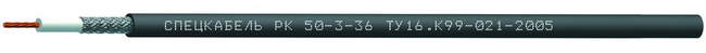 Кабель РК 50-3-36 Кабель РК 50-3-36
