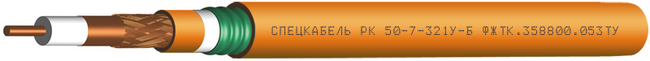 Кабель РК 50-7-314У-Б Кабель РК 50-7-314У-Б