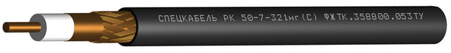 Кабель РК 50-7-321нг(С) Кабель РК 50-7-321нг(С)