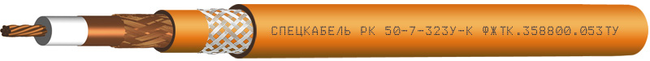 Кабель РК 50-7-323У-К Кабель РК 50-7-323У-К