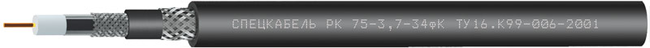 Кабель РК 75-3,7-34фК