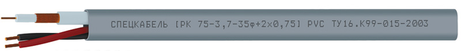 Кабель (РК 75-3,7-35ф + 2xS) PVC Кабель (РК 75-3,7-35ф + 2xS) PVC