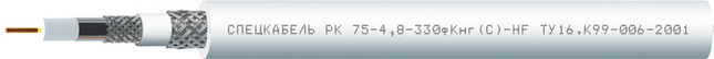 Кабель РК 75-4,8-330фКнг(С)-HF Кабель РК 75-4,8-330фКнг(С)-HF
