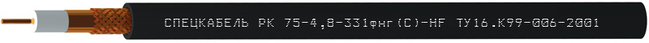 Кабель РК 75-4,8-331фнг(С)-HF