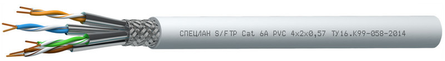 Кабель S/FTP Cat 6A PVC 4x2x0,57
