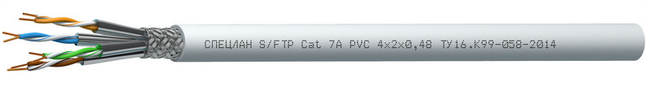 Кабель S/FTP Cat 7A PVC 4x2x0,48