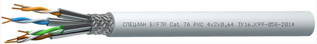 Кабель S/FTP Cat 7A PVC 4x2x0,64