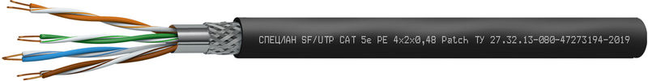 Кабель SF/UTP Cat5e PE  Patch