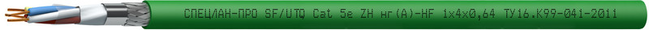 Кабель SF/UTQ Cat 5e ZH нг(А)-HF 1x4x0,64