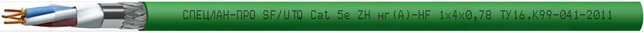Кабель SF/UTQ Cat 5e ZH нг(А)-HF 1x4x0,78