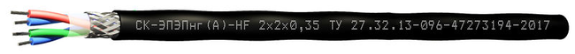 Кабель СК-ЭПЭПнг(А)-HF