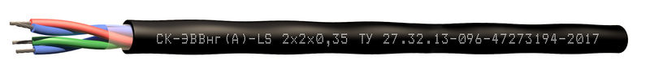 Кабель СК-ЭВВнг(А)-LS Кабель СК-ЭВВнг(А)-LS