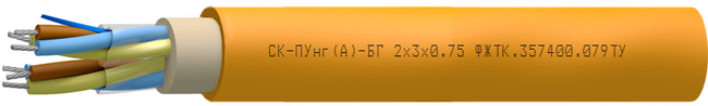 Кабель СК-ПУнг(А)