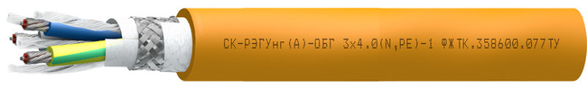 Кабель СК-РЭГУнг(А) (с общим экраном) Кабель СК-РЭГУнг(А) (с общим экраном)