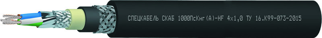 Кабель СКАБ 1000ПсКнг(А)-HFл