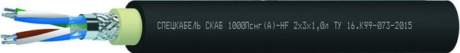 Кабель СКАБ 1000Пснг(А)-HF-ХЛл