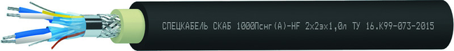 Кабель СКАБ 1000Пснг(А)-HF Кабель СКАБ 1000Пснг(А)-HF