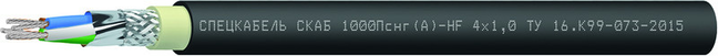 Кабель СКАБ 1000Пснг(А)-HFл