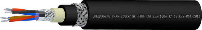 Кабель СКАБ 250Кнг(А)-FRHF-ХЛл