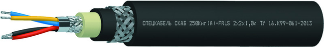 Кабель СКАБ 250Кнг(А)-FRLSл