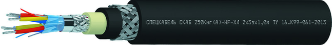 Кабель СКАБ 250Кнг(А)-HF-ХЛ Кабель СКАБ 250Кнг(А)-HF-ХЛ