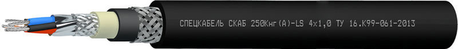 Кабель СКАБ 250Кнг(А)-HF-ХЛл Кабель СКАБ 250Кнг(А)-HF-ХЛл