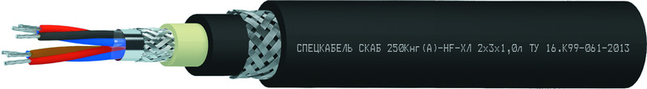 Кабель СКАБ 250Кнг(А)-HF-ХЛл Кабель СКАБ 250Кнг(А)-HF-ХЛл