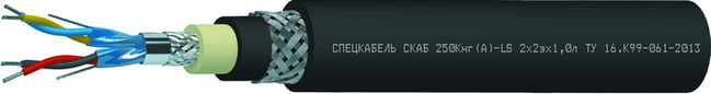 Кабель СКАБ 250Кнг(А)-LS Кабель СКАБ 250Кнг(А)-LS