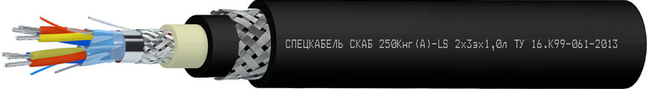 Кабель СКАБ 250Кнг(А)-LS Кабель СКАБ 250Кнг(А)-LS