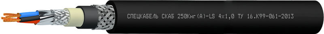 Кабель СКАБ 250Кнг(А)-LSл