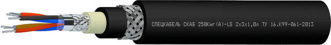 Кабель СКАБ 250Кнг(А)-LSл Кабель СКАБ 250Кнг(А)-LSл