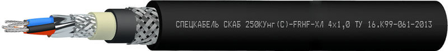 Кабель СКАБ 250КУнг(C)-FRHF-ХЛл