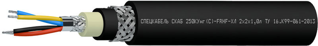 Кабель СКАБ 250КУнг(С)-FRHF-ХЛл Кабель СКАБ 250КУнг(С)-FRHF-ХЛл