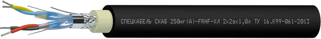 Кабель СКАБ 250нг(А)-FRHF-ХЛ
