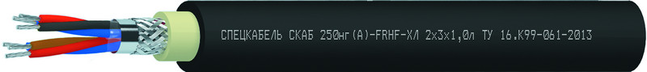 Кабель СКАБ 250нг(А)-FRHF-ХЛл Кабель СКАБ 250нг(А)-FRHF-ХЛл