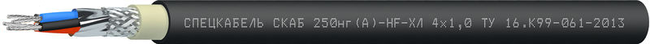 Кабель СКАБ 250нг(А)-HF-ХЛл Кабель СКАБ 250нг(А)-HF-ХЛл